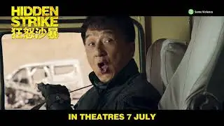 Hidden Strike Official Trailer
