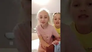 виииииииииии