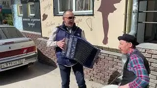 Забытую песню несёт ветерок. Рашид Зиников и Борис 😁