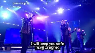 웨스트라이프(Westlife)의 감동적인 Safe 라이브 [한글 자막]