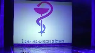 Зумруд Мусиева и Джанибек Рамазанов 