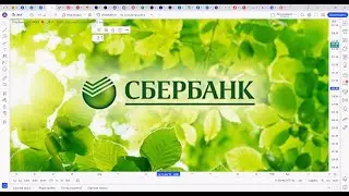 Обзор акции СБЕРБАНК.