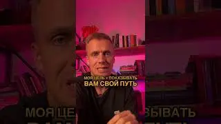 Больше в телеграм TRUTRDR #трушковский #стрим #стример