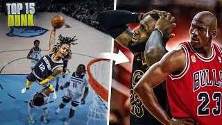 WHO DID THE BIGGEST DUNK IN THE NBA?