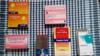 Лекарства Египта - БОМБЕЗНЫЕ! Antinal Congestal | Сколько стоят в Египте? | Amigraine не в продаже