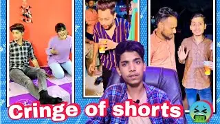 Funny 😂 Cringe Of Shorts Little Roast )