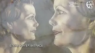 Спектакль не отменяется