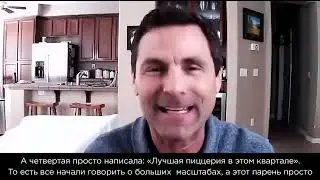 Современная конкуренция порождает информационные атаки. Том Патти