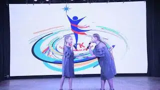 Ксения и Виктория Божко "Стоят девчонки"