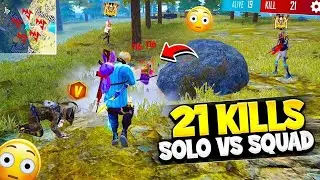 solo vs squad in heroic loby 🥵 can I survive 😏 when whole squad rush on me 🤬 | poco X3 gameplay