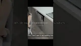 Курьер показал чудеса 18+