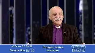 Прямая трансляция пользователя Небеса ТВ7