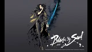 Blade and Soul  9 Акт сюжет