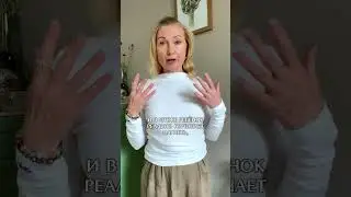 Выбор роли в бизнесе 