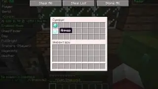 Как дюпать алмазы в Minecraft 1.5.1 и 1.5.2