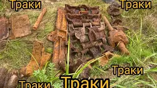 ЛЮТЫЙ МЕТАЛ!!! ДОРОГА ТРАКОВ 2..