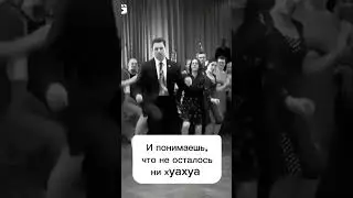 Реалии разведенки с прицепом🤣