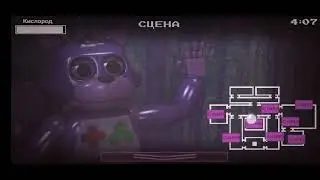 чё за попа одна ночь с нептуном  #1