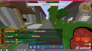 TedBon4ik