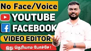 How to Edit YouTube Videos for FREE - HitPaw Edimakor| Beginners video editor 2024 | skills maker tv