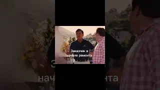 #ремонтквартир это просто)