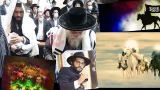 *END TIMES PROPHECY NEWS- THE FALSE PROPHET? - JEWISH MESSIAH? Yanuka Rav Shlomo Yehuda *