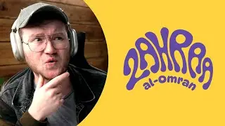 Critiquing DOPE Subscriber Logo Designs! ... Ep 53 🔥