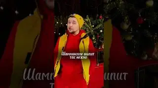 С Новым Годом! 🥳🎅🌲