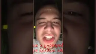 НЕ ЗАСМЕЙСЯ ЧЕЛЛЕНДЖ | ВИДОС УЖЕ НА КАНАЛЕ! 