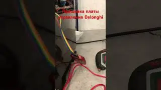 Сбрасываем ошибки , исправляем малое время работы кофемолки, в 
