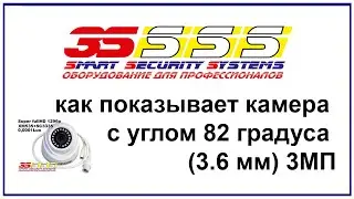 Как записывает IP камера 3S-IPC-Q200L(3mp)