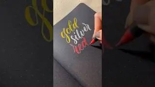 Edding metallic brush pen 1340