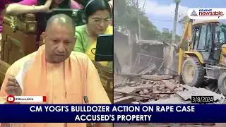 CM Yogi's Bulldozer Action: Moeed Khan's Property Demolished in Ayodhya Rape Case