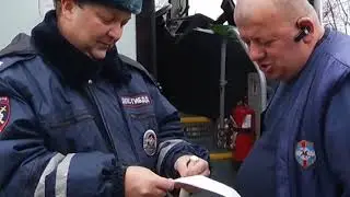 Новости телеканала Видное-ТВ (15.11.2018 - четверг)