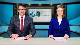 Православная Брянщина 245