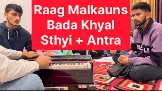 Explore the beauty of Bada Khyal with detailed notations. Perfect for learners