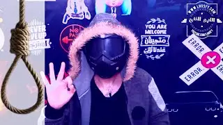 لماذا يتم تنفيذ حكم الأعدام بعد صلاة الفجر !؟ اللهو الخفي
