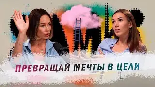 SAMKI И НАТАЛЬЯ АНТИПОВА — из декрета к своему делу и успеху