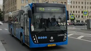 [Ultra HD] Автобус НефАЗ-5299-40-52 №160804, маршрут №913