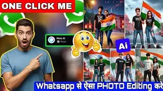 Transform Your Photos with AI Editing on WhatsApp