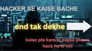 How To Prevent phone📱 From Hacker. #hacker #mobile