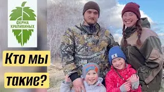 1 МЕСТО в конкурсе «Семья года»