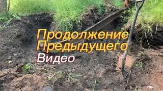 Бесконечная яма с металлом///Сдаю металл накопленный за два дня///Куча металла пропала !!!￼￼￼￼ ￼￼