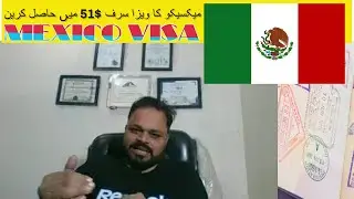 mexico tourist visa from Pakistan | appointment requirements in 2023