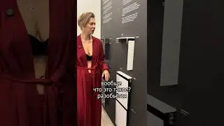 Стеклянный фасад у кухни #кухня