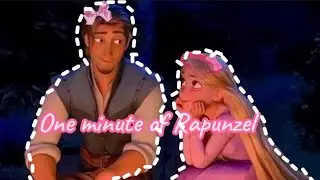 My Rapunzel 