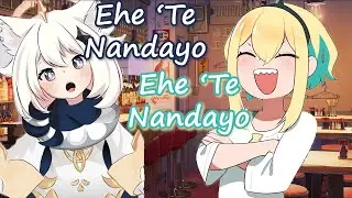 Pikamee - Ehe 'Te Nandayo?! 【Amano Pikamee / VOMS】