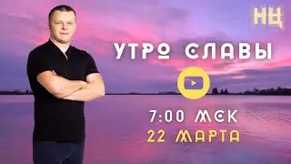 МОЁ БОЖЕСТВЕННОЕ 