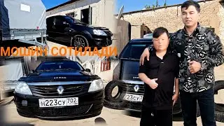 ТИЛЕШКА СОТИЛАДИ МОШИН БИЛАН БИРГА