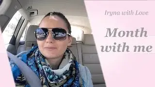 VLOG: Last month with me ( День Святого Патрика, прогулка на заливе, шоппинг)